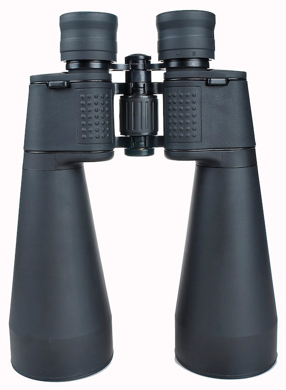 15x70mm Lightweight Binoculars